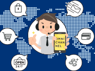 financial-institution-omnichannel-experience-185.png financial-institution-omnichannel-experience-185.png